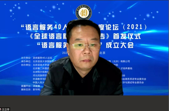 尊龙凯时人生就是博·(中国游)官网